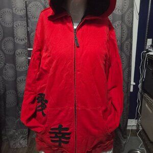 Chico's Chinese Hoodie fits like a men's medium